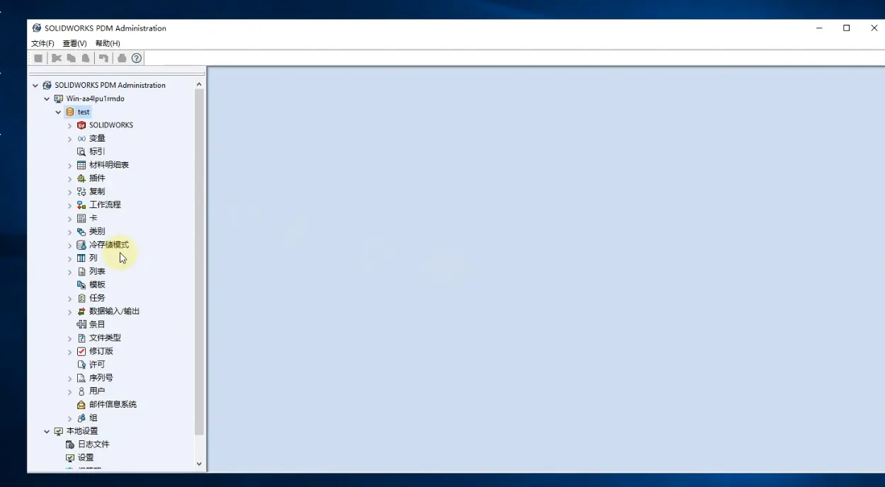 solidworks怎么合并